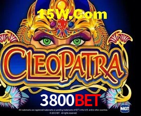 Segurança 2FA 3800Bet